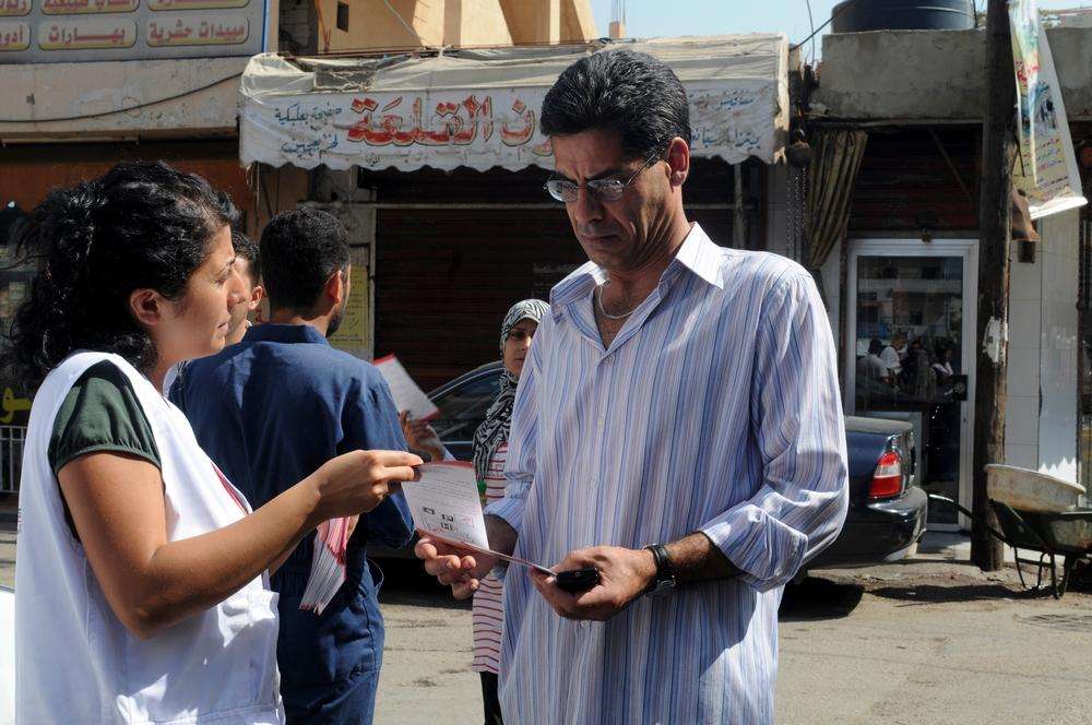 MSF staff sensitize the population about mental health issues in the Burj el-Brajneh district of Beirut, Lebanon, on the occasion of Mental Health Day on October 10, 2009