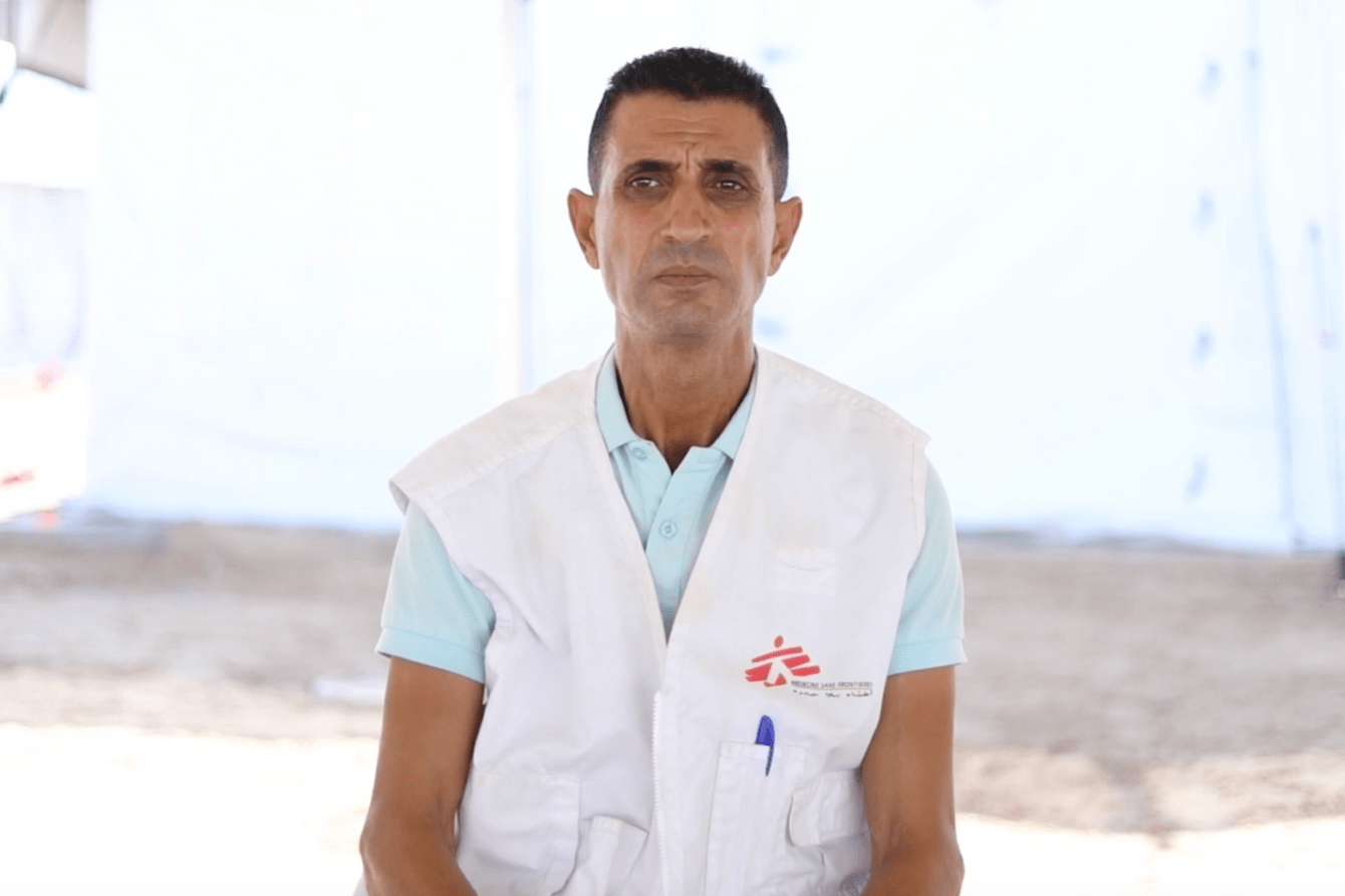 Jamil Hamada, MSF watchman